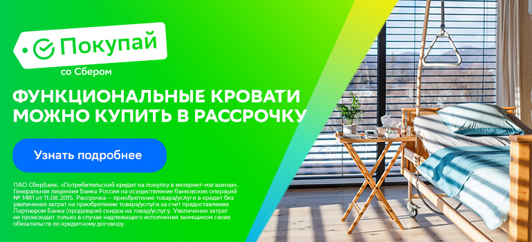 Механические велотренажеры купить в optika-krymchanka.ru